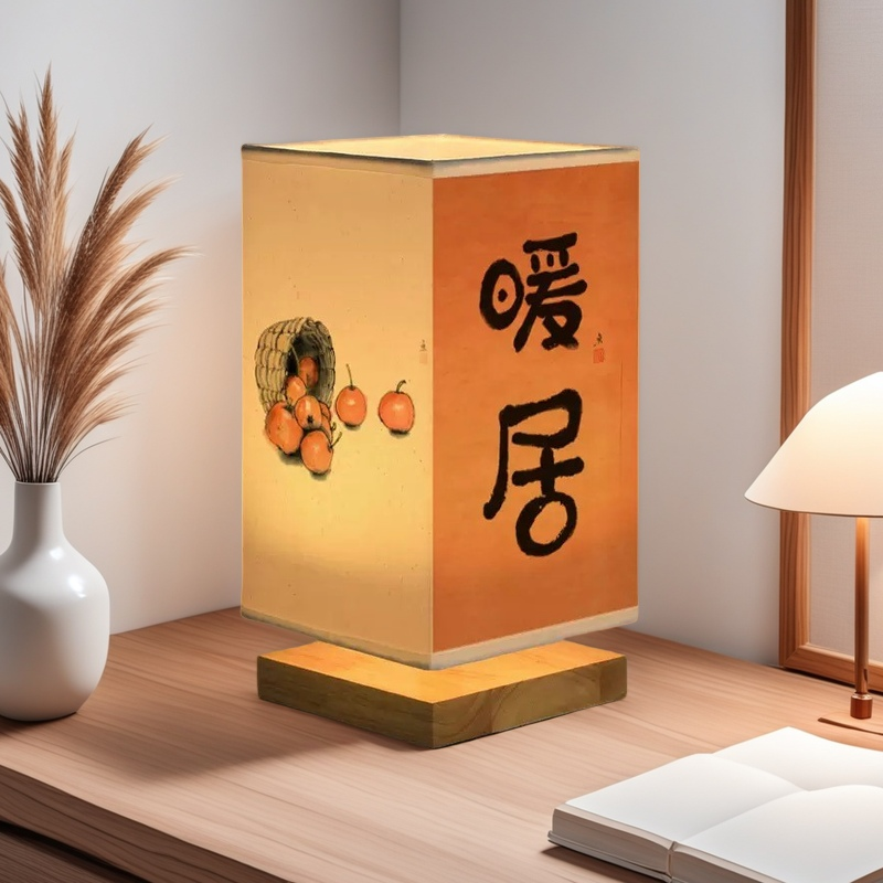 [DFC] Japanese-style table lamp, Chinese-style night light, bedside table lamp, bedroom desk night light, retro and simple ancient-style night light, adjustable three-color light source table lamp, outdoor camping lamp,weight 600g