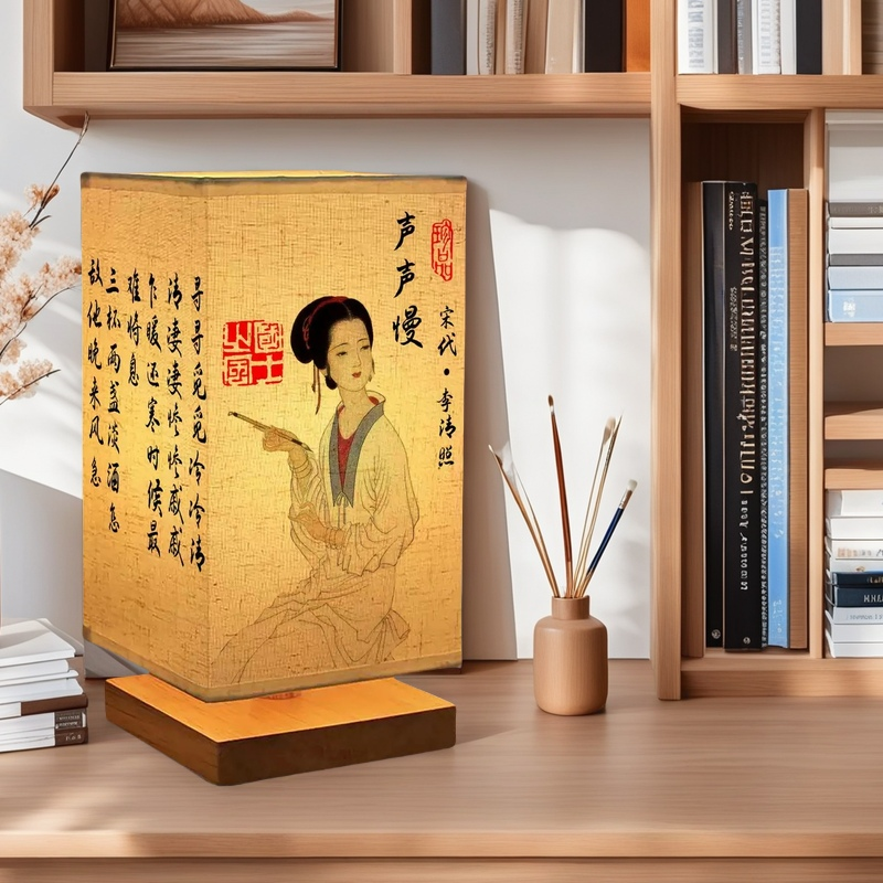 [DFC] Japanese-style table lamp, Chinese-style night light, bedside table lamp, bedroom desk night light, retro and simple ancient-style night light, adjustable three-color light source table lamp, outdoor camping lamp,weight 600g
