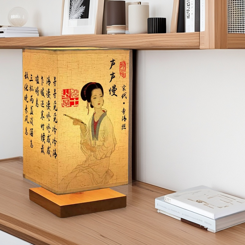 [DFC] Japanese-style table lamp, Chinese-style night light, bedside table lamp, bedroom desk night light, retro and simple ancient-style night light, adjustable three-color light source table lamp, outdoor camping lamp,weight 600g