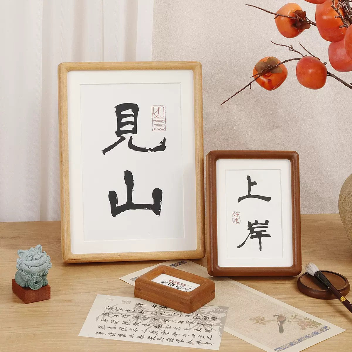 [DFC] 7-inch Chinese-style Framed Wooden Picture Frame For A Calligraphy Photo On A Wooden Desktop