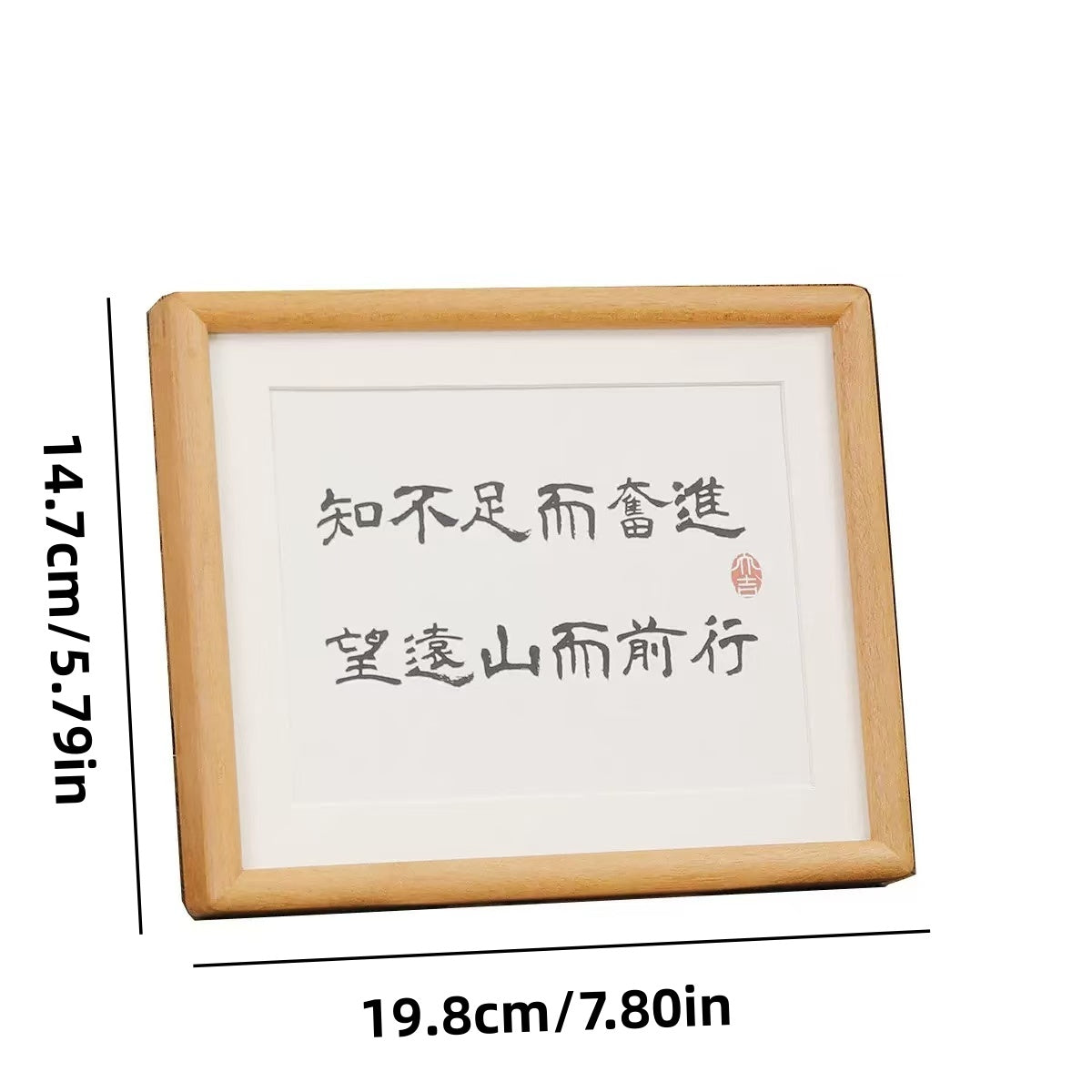[DFC] 7-inch Chinese-style Framed Wooden Picture Frame For A Calligraphy Photo On A Wooden Desktop
