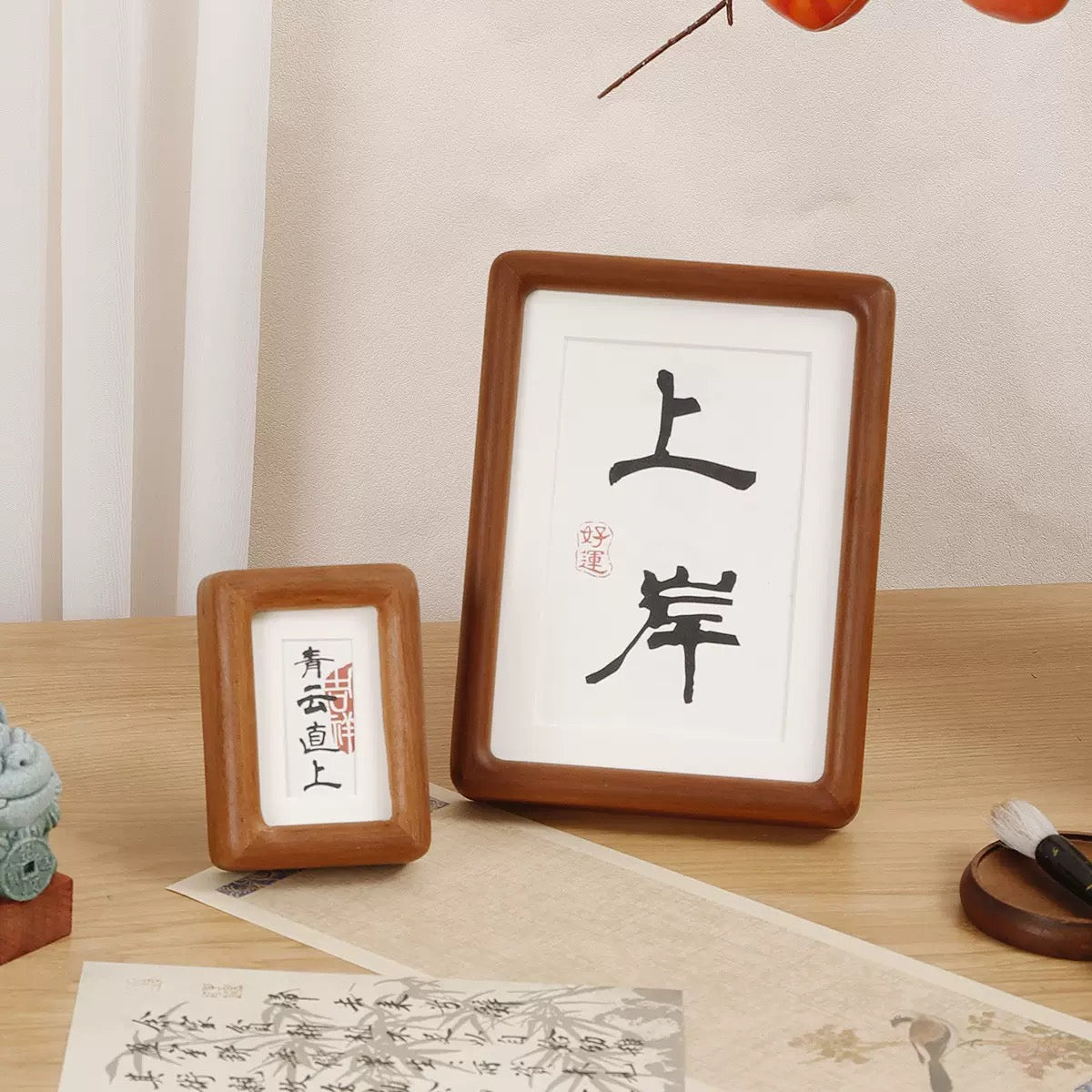 [DFC] 7-inch Chinese-style Framed Wooden Picture Frame For A Calligraphy Photo On A Wooden Desktop