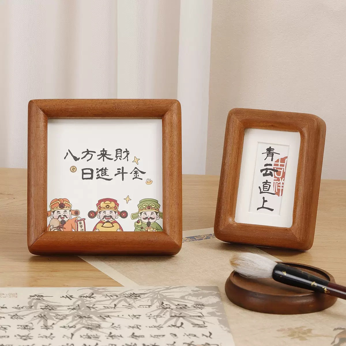 [DFC] 7-inch Chinese-style Framed Wooden Picture Frame For A Calligraphy Photo On A Wooden Desktop