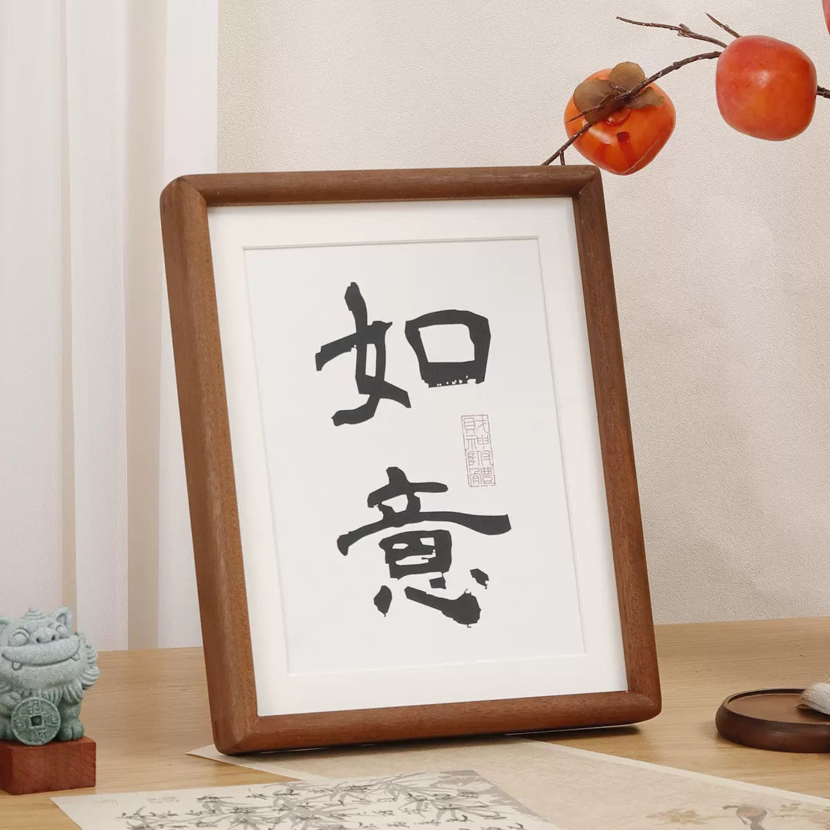 [DFC] 7-inch Chinese-style Framed Wooden Picture Frame For A Calligraphy Photo On A Wooden Desktop