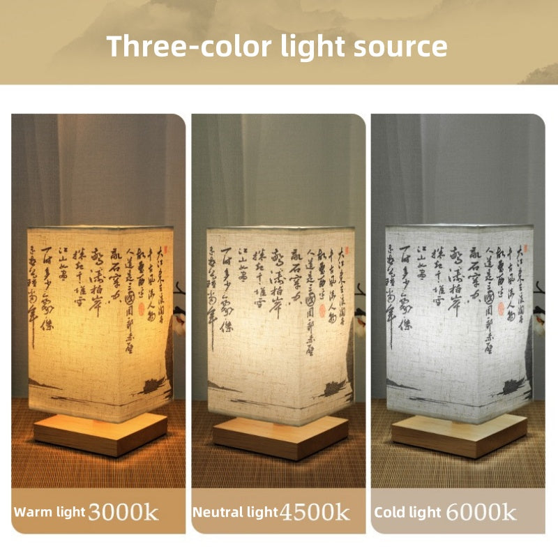 [DFC] Japanese-style table lamp, Chinese-style night light, bedside table lamp, bedroom desk night light, retro and simple ancient-style night light, adjustable three-color light source table lamp, outdoor camping lamp,weight 600g