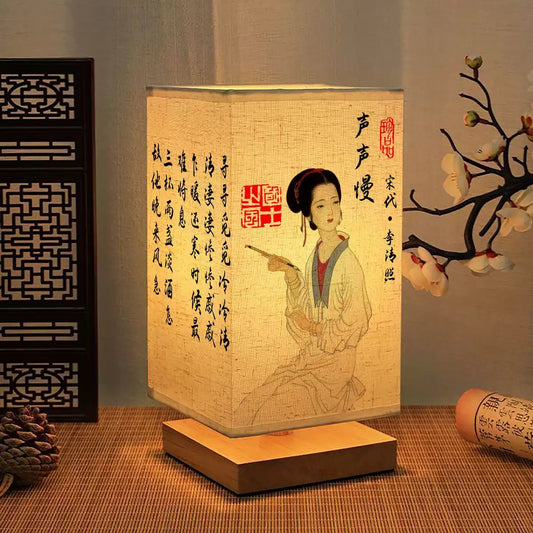 [DFC] Japanese-style table lamp, Chinese-style night light, bedside table lamp, bedroom desk night light, retro and simple ancient-style night light, adjustable three-color light source table lamp, outdoor camping lamp,weight 600g